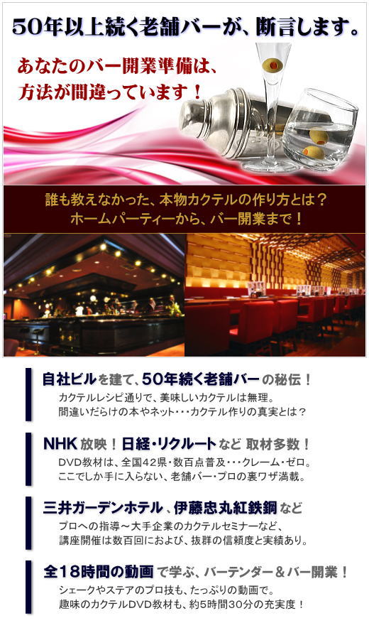 �С����ȡ������ƥ��ư��ǳؤ֡����ҥӥ롦����ǯ�ʾ�³��Ϸ�ޥС��ζ��ࡣ�Σȣ����ǡ����С��ꥯ�롼�Ȥʤɼ��¿����