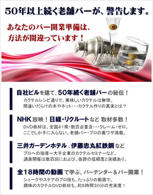 ���ҥӥ����ơ�����ǯ³��Ϸ�ޥС����������Σȣ����ǡ����С��ꥯ�롼�Ȥʤɼ��¿����ư��ǳؤ֡������ƥ�κ�������С����ȡ�
