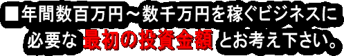 ���Զ�����ʪ�����������Ĥ롢�ǹ�Υ���󥹡��������ؤ֤٤���Ⱦ����³���μ������ѡ�